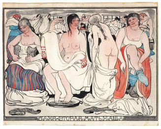 Elena Luksch-Makowsky, Banja (Volksbilderbogen), 1908, Gouache, Aquarell und Tusche, 33,5 × 42, ...