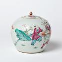 Chinesische Vase mit Deckel, undatiert, Porzellan, 22 × 22 × 22 cm, Belvedere, Wien, Inv.-Nr. 7 ...