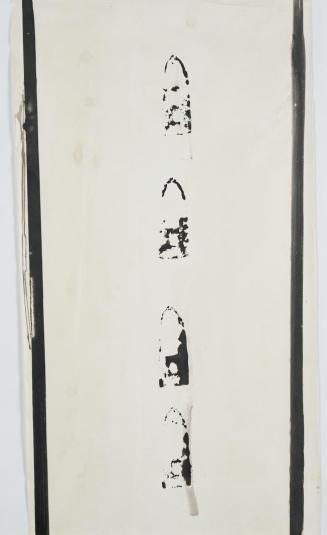 Gerhard Kaiser, Aus dem Werkblock Verletzungen, 1978–1981, 100 × 54 cm, Belvedere, Wien, Inv.-N ...
