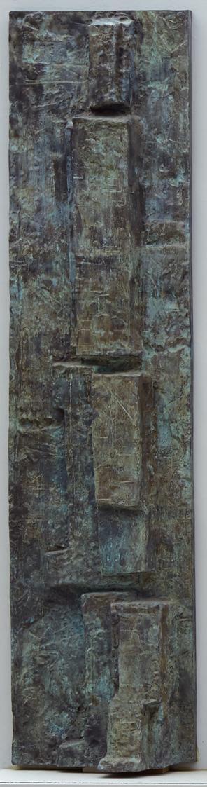 Fritz Wotruba, Marburger Relief (erste Platte von acht Reliefplatten), 1963/1964, Bronze, 163,5 ...