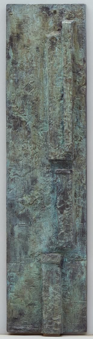 Fritz Wotruba, Marburger Relief (dritte Platte von acht Reliefplatten), 1963/1964, Bronze, 163, ...