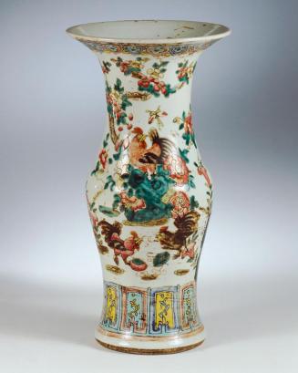Unbekannter Künstler, Chinesische Vase, Porzellan, Belvedere, Wien, Inv.-Nr. 7395/1